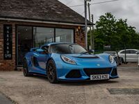 LOTUS EXIGE