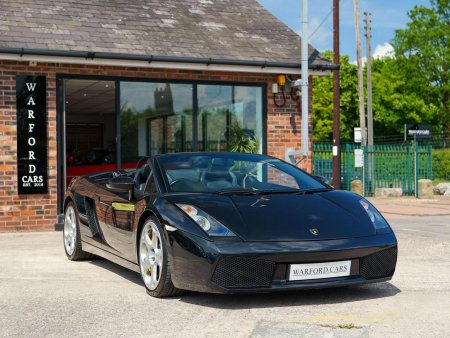 LAMBORGHINI